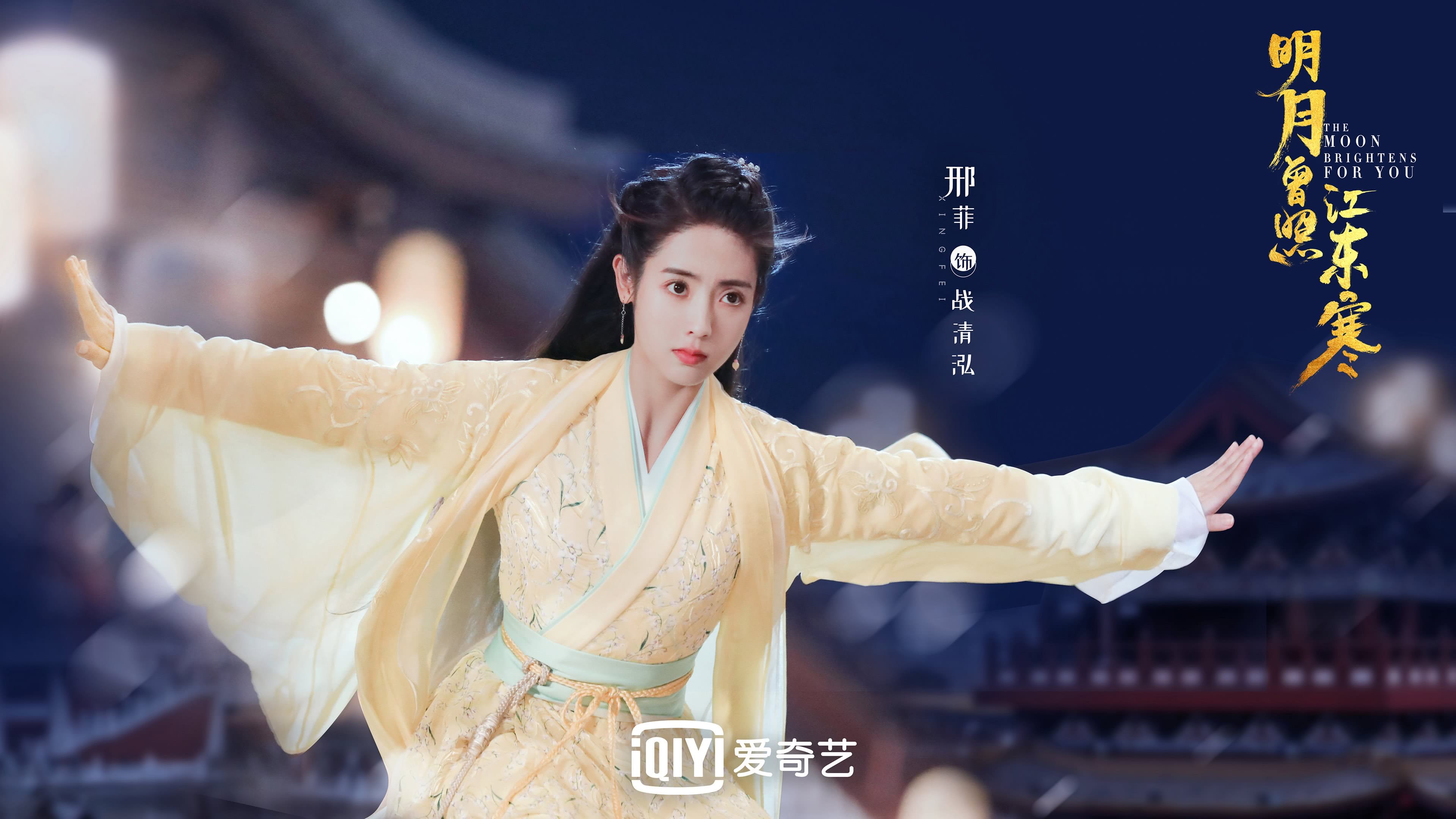 开云体育-女足比赛中，中国队员朱某表现出色，中国女足朱薇