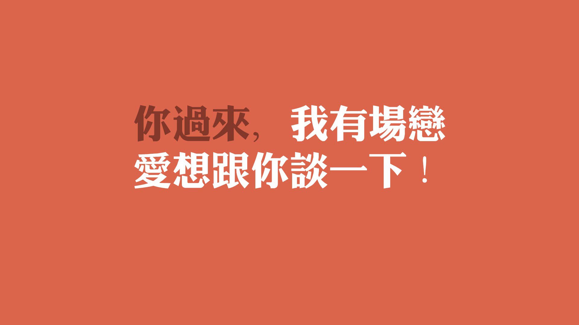 Kaiyun(中国)开云-篮板球的重要性是否被忽视，为什么篮板球这么重要_